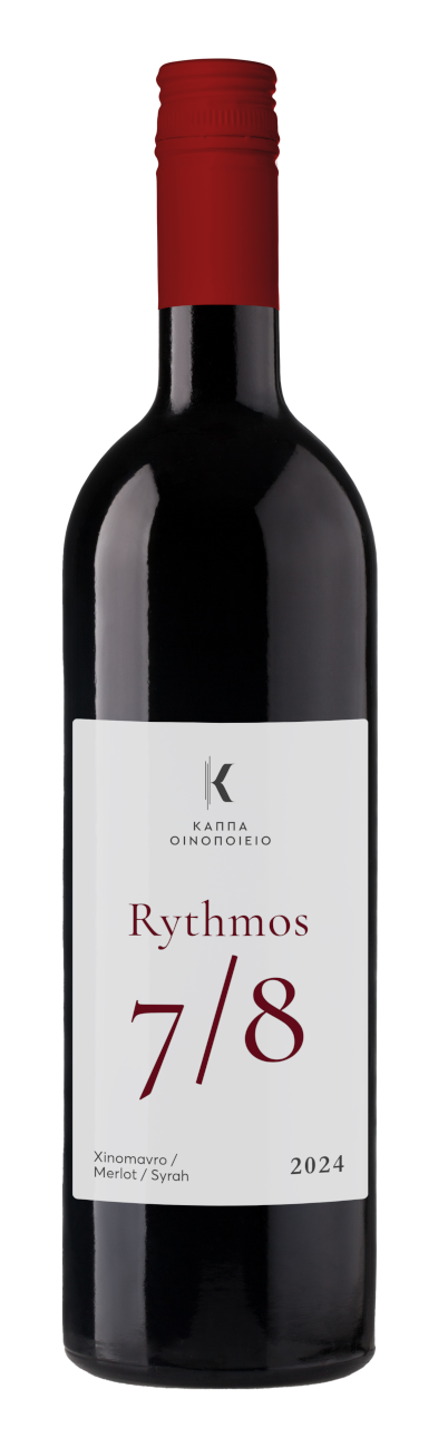 Rythmos 7/8 Red