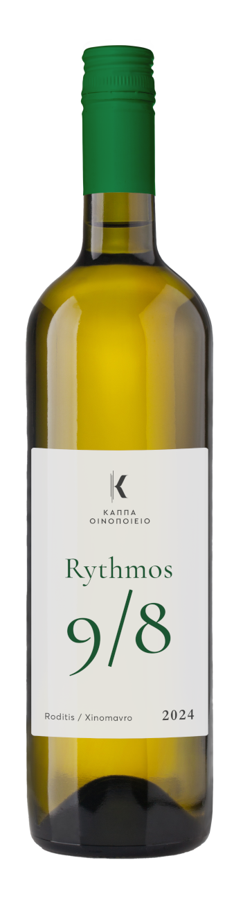 Rythmos 9/8 white