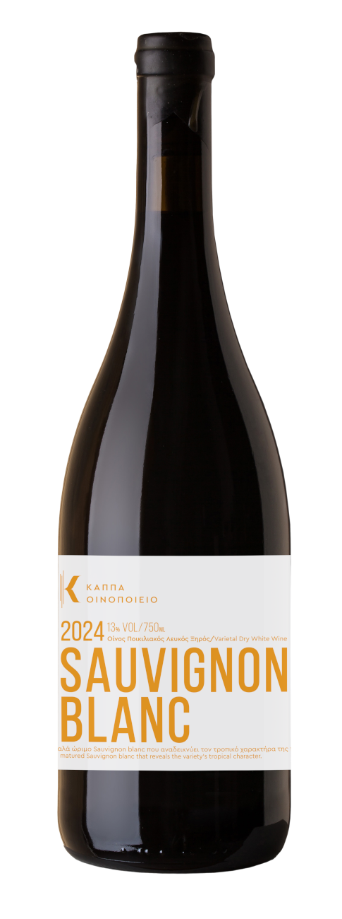 SAUVIGNON BLANC 2023